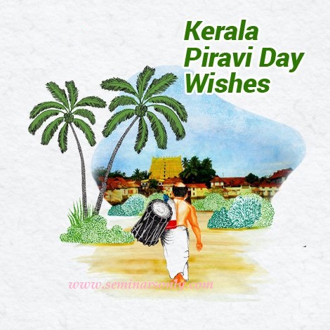 Kerala Piravi